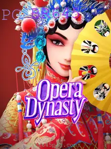 Descobrindo o Fascínio do Jogo OperaDynasty: Uma Jornada Épica em Meio a Cenários Históricos e Estratégias Envolventes